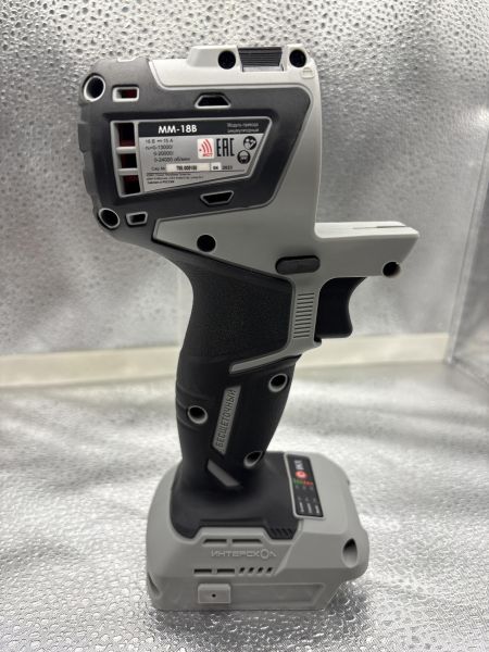 Купить Интерскол МультиМакс ММ-18ВМ с СЗУ в Новосибирск за 1600 руб.