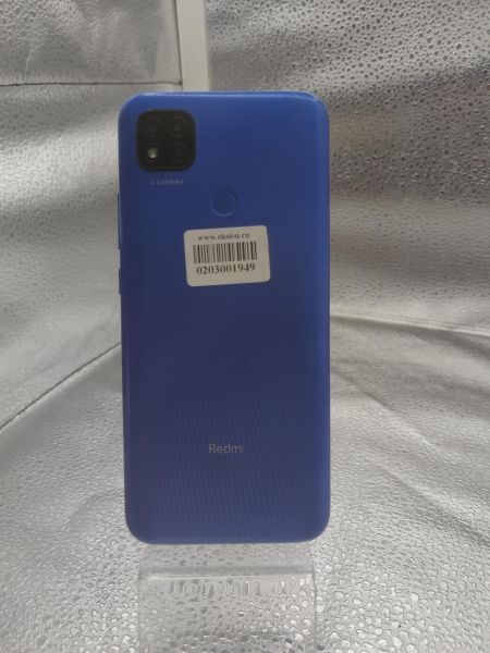 сотовый телефон Xiaomi Redmi 9C NFC 2/32GB (M2006C3MNG) Duos в Зима