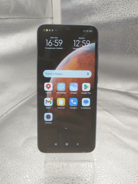 сотовый телефон Xiaomi Redmi 9C NFC 2/32GB (M2006C3MNG) Duos в Зима
