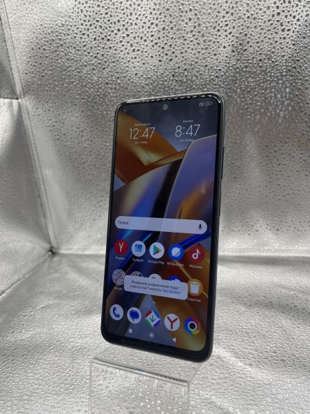 Купить POCO M5s 6/128GB (2207117BPG) Duos в Новосибирск за 5800 руб.