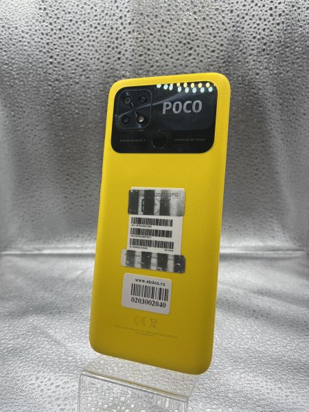 Купить POCO C40 4/64GB (220333QPG) Duos в Новосибирск за 3600 руб.