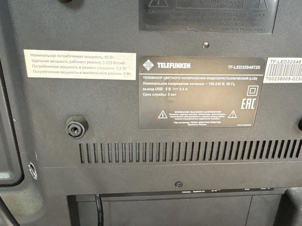телевизор TELEFUNKEN TF-LED32S39T2S в Новосибирск