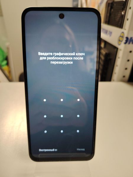 сотовый телефон TECNO Spark Go 2 4/128GB (KM4) Duos в Новосибирск