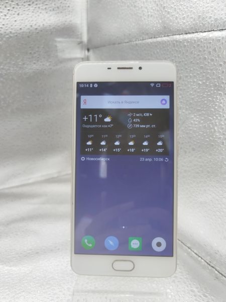 сотовый телефон Meizu M5 Note (M621H) Duos в Новосибирск