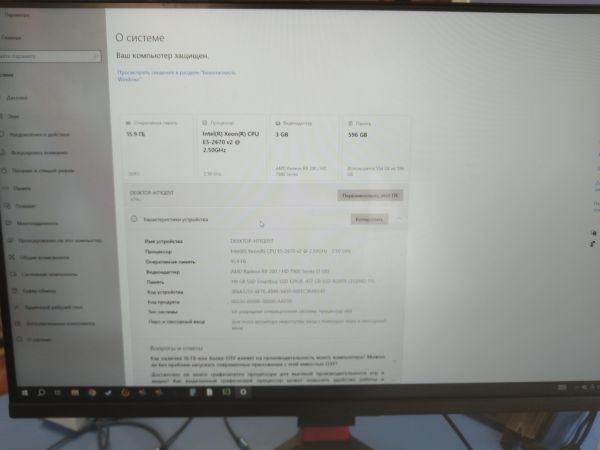 системный блок Сборка Xeon E5-2670 v2,  R9 200/HD 7900, 16GB RAM, SSD 512 GB + SSD 128 GB в Новосибирск