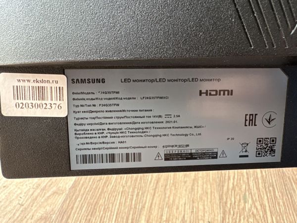 монитор Samsung Odyssey G3 F24G35TFWI в Новосибирск