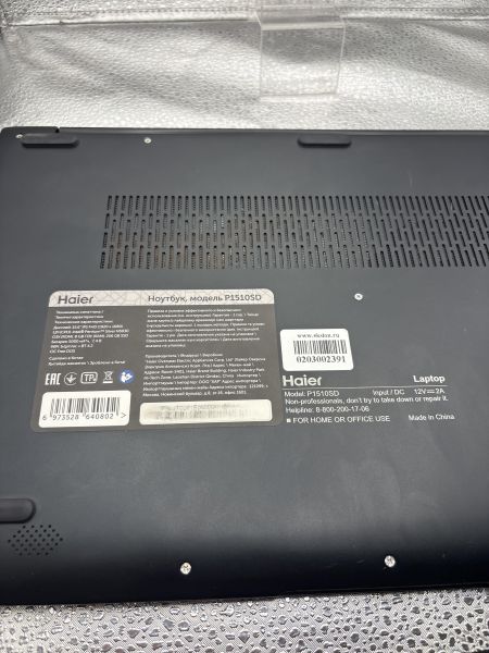 ноутбук Haier P1510SD в Новосибирск