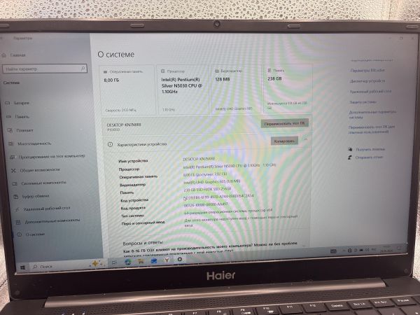 ноутбук Haier P1510SD в Новосибирск