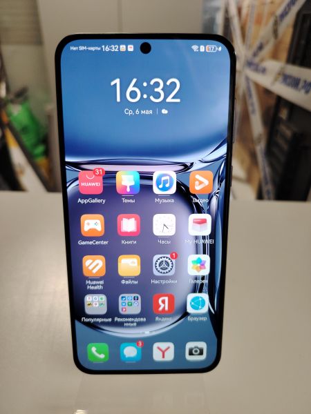 сотовый телефон Huawei P50 8/256GB (ABR-LX9) Duos в Новосибирск
