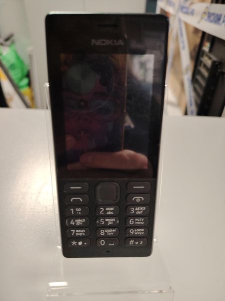 сотовый телефон Nokia 150 (RM-1190) Duos в Новосибирск