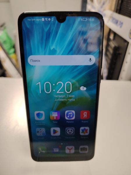 сотовый телефон Honor 20 Lite 4/128GB (MAR-LX1H) Duos в Новосибирск