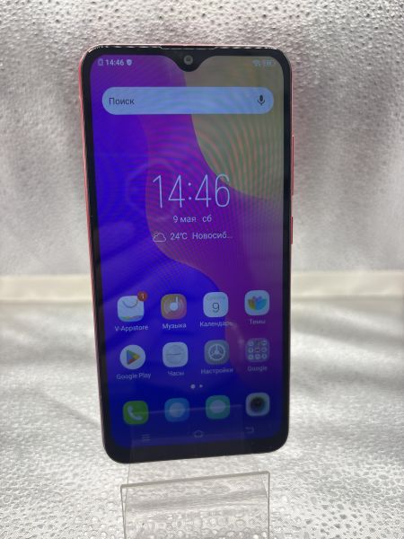 сотовый телефон Vivo Y91c 2/32GB (1820) Duos в Новосибирск