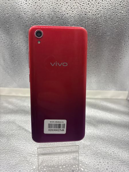 сотовый телефон Vivo Y91c 2/32GB (1820) Duos в Новосибирск