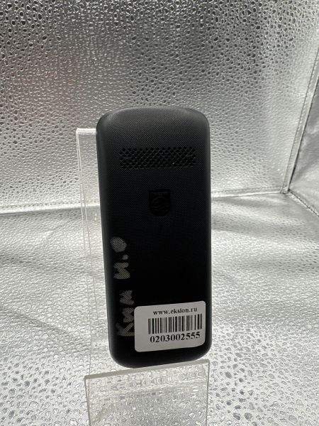сотовый телефон Philips Xenium E2101 Duos в Новосибирск