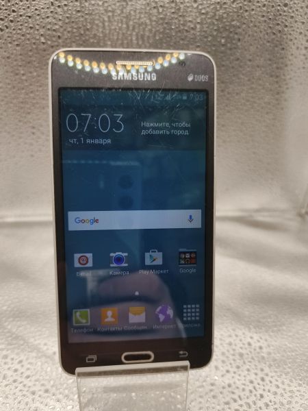 сотовый телефон Samsung Galaxy Grand Prime (G530H) Duos в Новосибирск