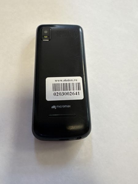 сотовый телефон Micromax X507 Duos в Новосибирск