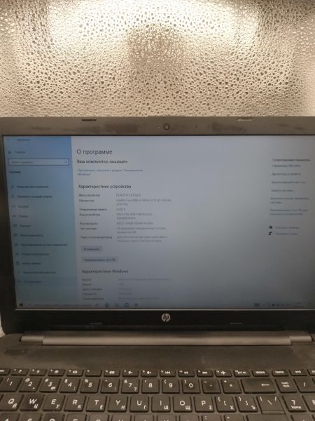 ноутбук HP 15-ay063ur X5Y60EA в Новосибирск