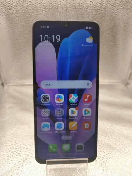 сотовый телефон Xiaomi Redmi 14C 8/256GB (2409BRN2CY) Duos в Новосибирск