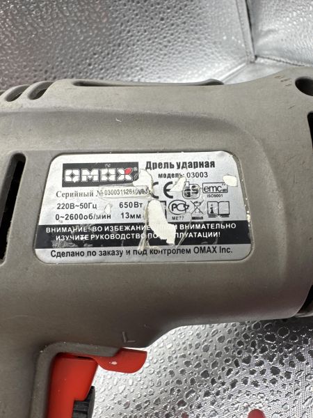 дрель и строительный миксер OMAX 03003 (Уд. дрель) в Новосибирск