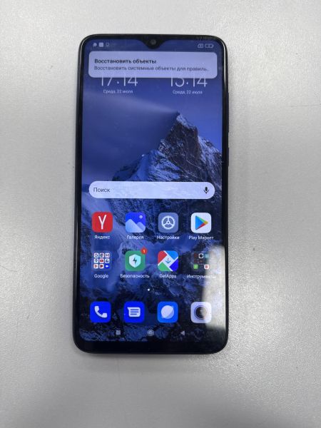сотовый телефон Xiaomi Redmi Note 8 Pro 6/128GB (M1906G7G) Duos в Иркутск