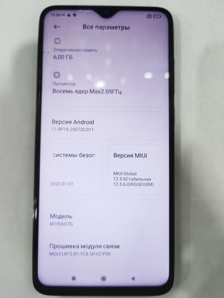 сотовый телефон Xiaomi Redmi Note 8 Pro 6/128GB (M1906G7G) Duos в Иркутск