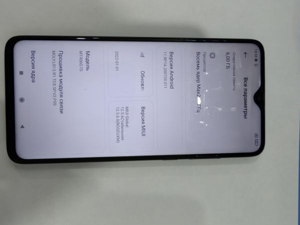 сотовый телефон Xiaomi Redmi Note 8 Pro 6/128GB (M1906G7G) Duos в Иркутск