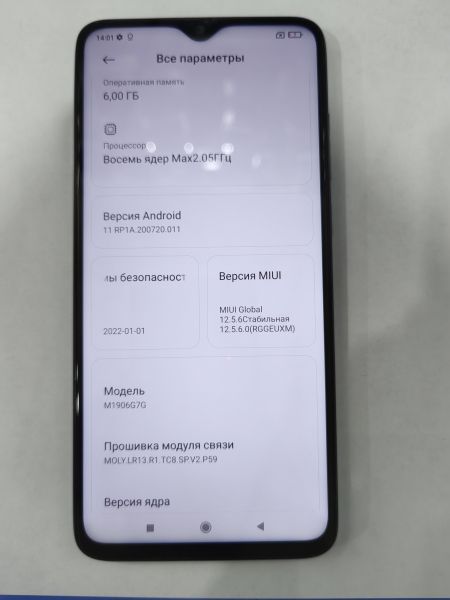 сотовый телефон Xiaomi Redmi Note 8 Pro 6/128GB (M1906G7G) Duos в Иркутск
