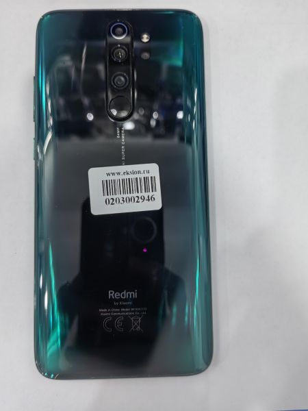 сотовый телефон Xiaomi Redmi Note 8 Pro 6/64GB (M1906G7G) Duos в Иркутск
