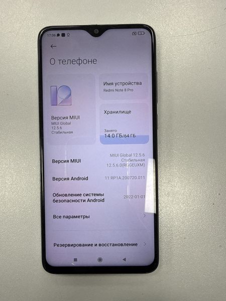 сотовый телефон Xiaomi Redmi Note 8 Pro 6/64GB (M1906G7G) Duos в Иркутск
