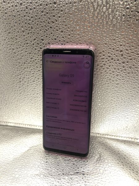 сотовый телефон Samsung Galaxy S9 4/64GB (G9600) Duos в Новосибирск