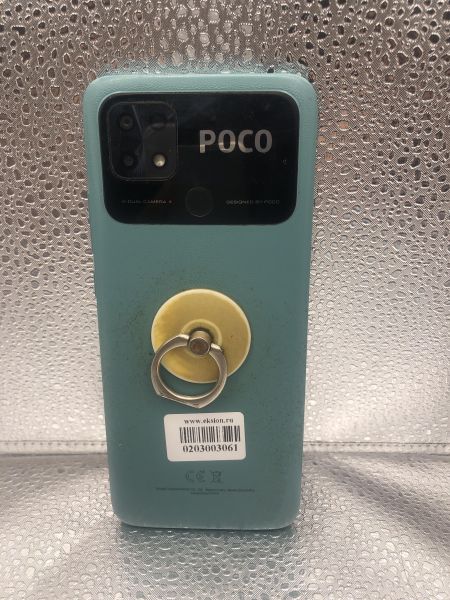 сотовый телефон POCO C40 4/64GB (220333QPG) Duos в Новосибирск