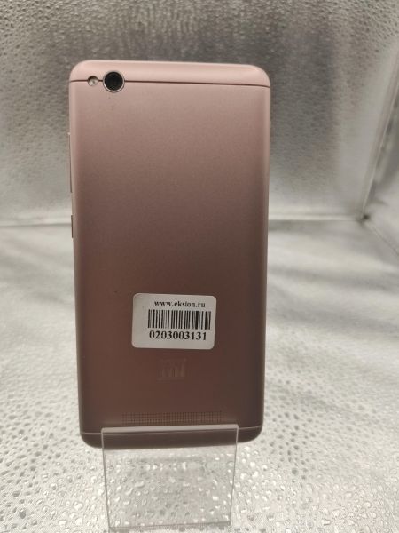 сотовый телефон Xiaomi Redmi 4A 2/16GB Duos в Новосибирск