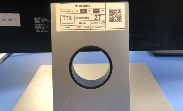 монитор DELL SE2717H в Томск