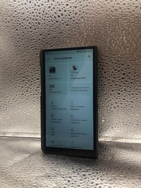 hi-fi-плеер FIIO M11 Plus в Новосибирск