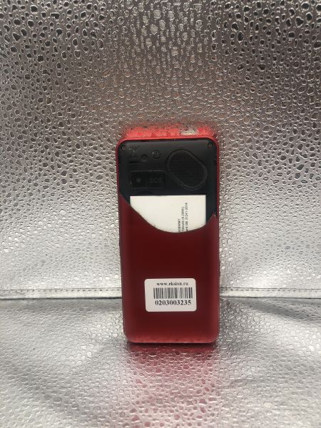 сотовый телефон Philips Xenium E207 Duos в Новосибирск