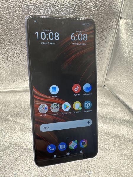 сотовый телефон POCO X3 Pro 8/256GB (M2102J20SG) Duos в Новосибирск