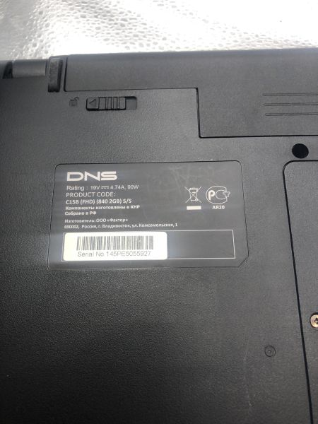 ноутбук DNS C15B (FHD) (i7-4700MQ/HD Graphics 4600/16GB/HDD 1000GB) в Новосибирск