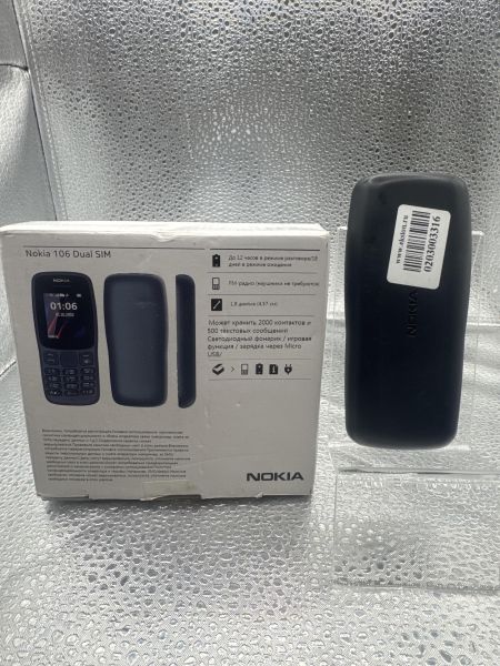 сотовый телефон Nokia 106 (TA-1564) Duos в Иркутск