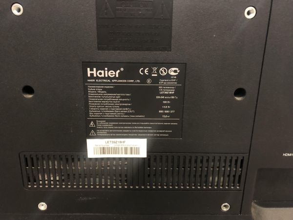 телевизор Haier LET39Z18HF в Новосибирск