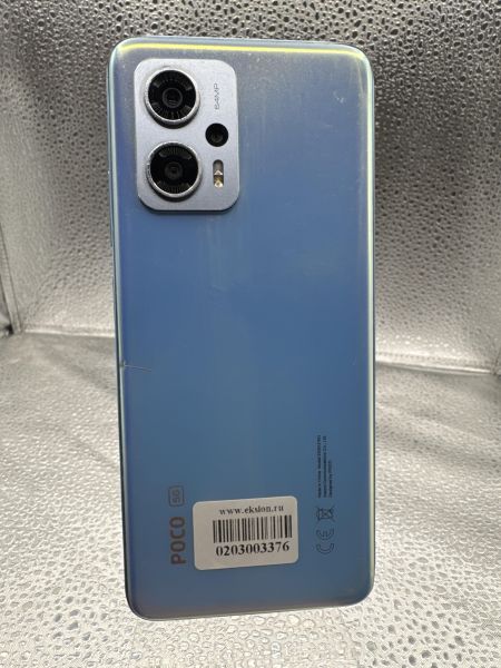 сотовый телефон POCO X4 GT 8/256GB (22041216G) Duos в Томск