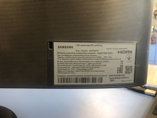 монитор Samsung S24F350FHI в Новосибирск