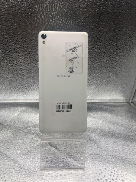 сотовый телефон Sony Xperia E5 (F3311) в Новосибирск