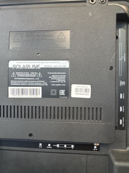телевизор Polarline 32PL13TC-SM в Новосибирск