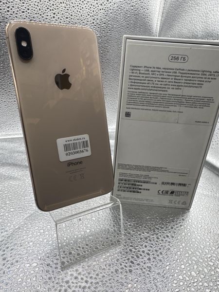 сотовый телефон Apple iPhone XS Max 256GB в Новосибирск