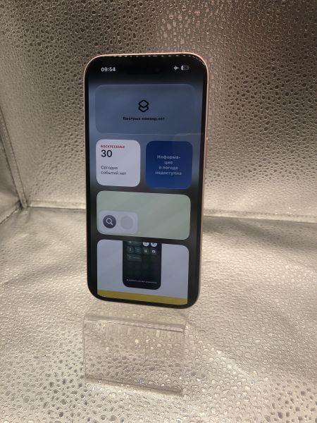 сотовый телефон Apple iPhone 15 128GB в Новосибирск