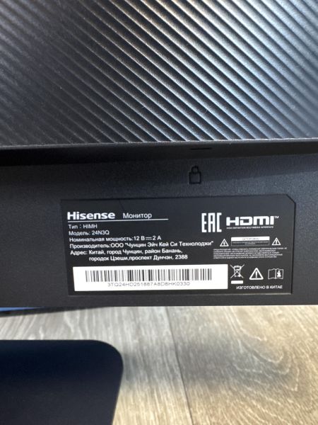 монитор Hisense 24N3Q в Новосибирск