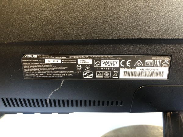 монитор ASUS VS197DE в Новосибирск