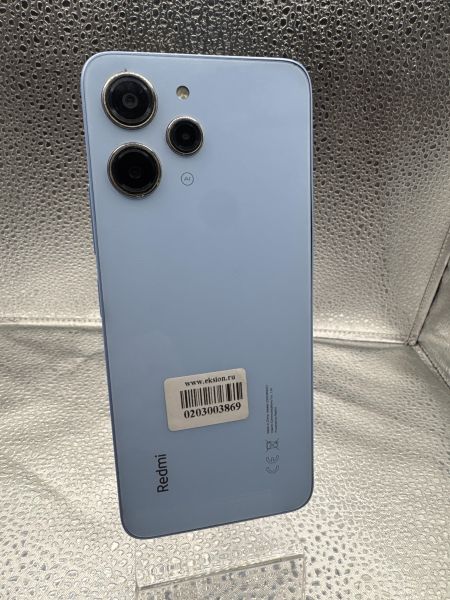 сотовый телефон Xiaomi Redmi 12 4/128GB (23053RN02Y) Duos (белое золото) в Новосибирск