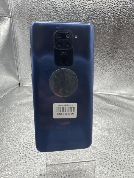 сотовый телефон Xiaomi Redmi Note 9 NFC 4/128GB (M2003J15SG) Duos в Екатеринбург