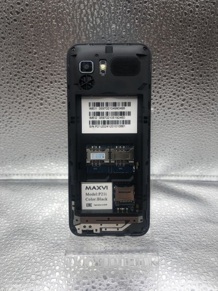 сотовый телефон MAXVI P21i Duos в Новосибирск